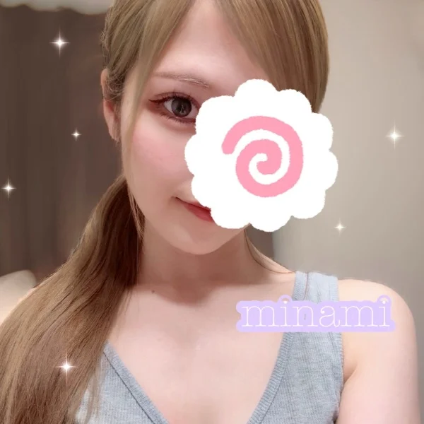 2日目🌻