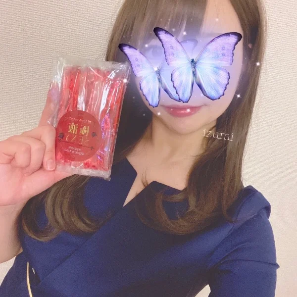 おはよう🐬🩵