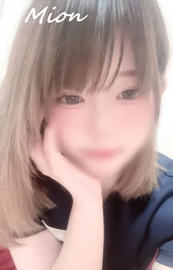 みおん