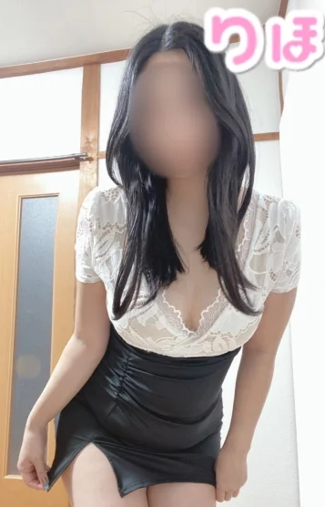 長谷川　りほ