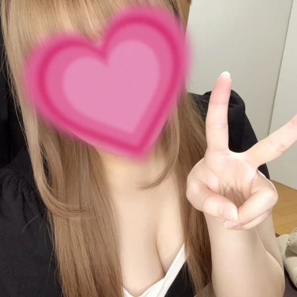 準備💚