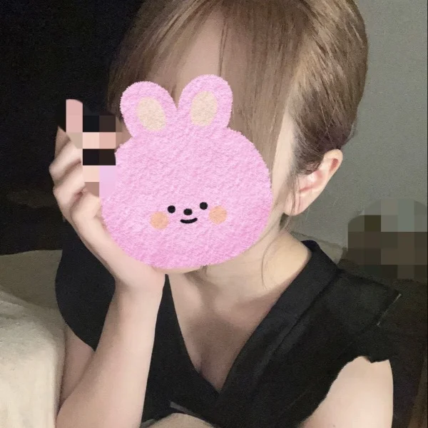 います> ̫ <