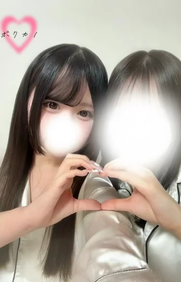 あいり・うみ