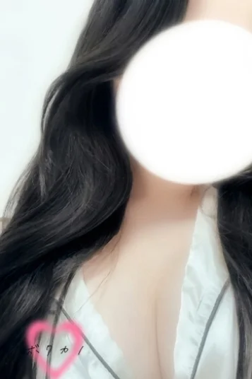 さな