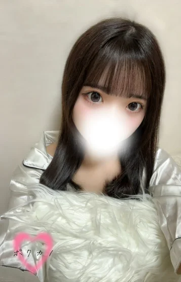 るな