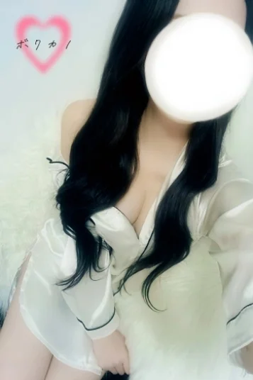 せり