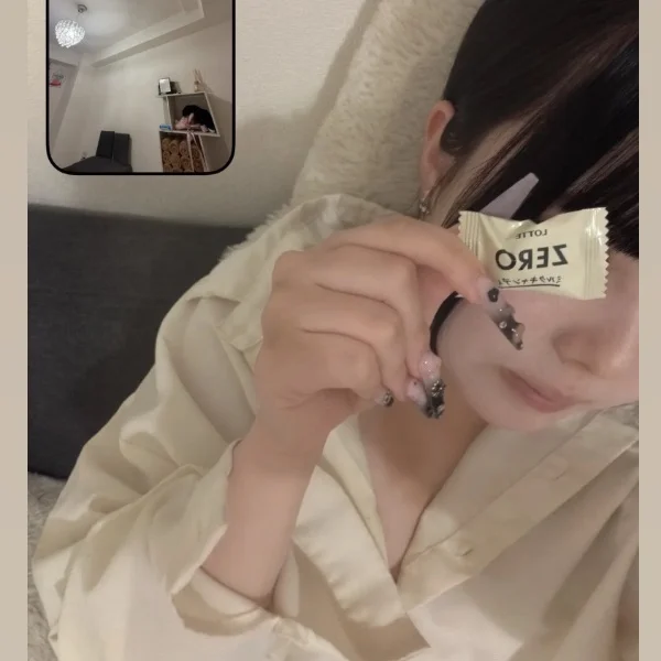 いるいる