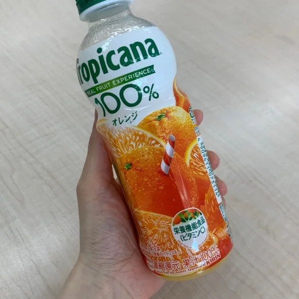 小腹すいた