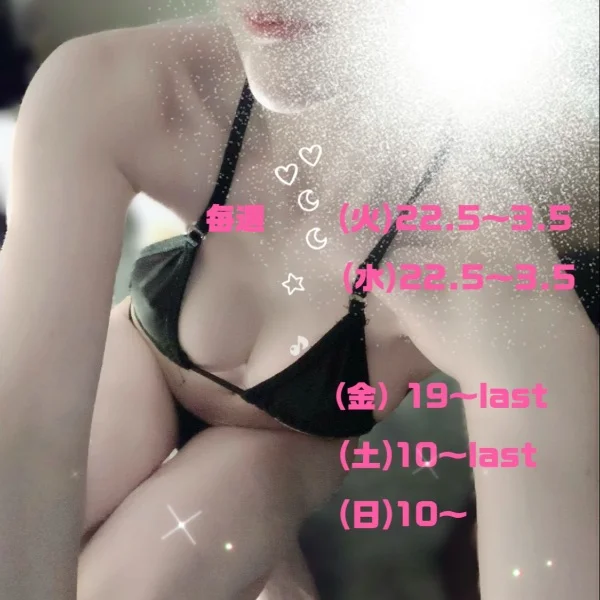 今日は22.5から！