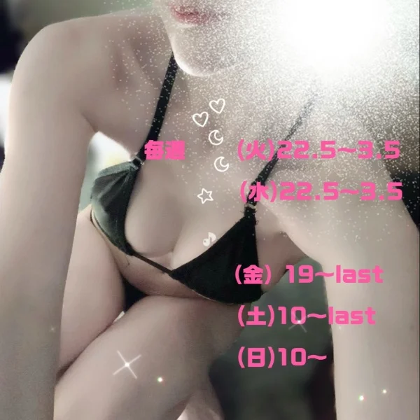今日も！！22.5から！