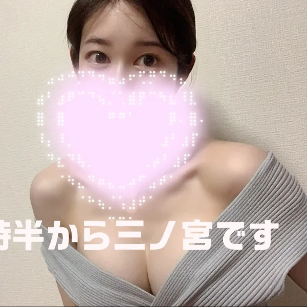23時ごろから！