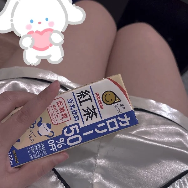 21時まで⸜  ෆ‪  ‪⸝‍