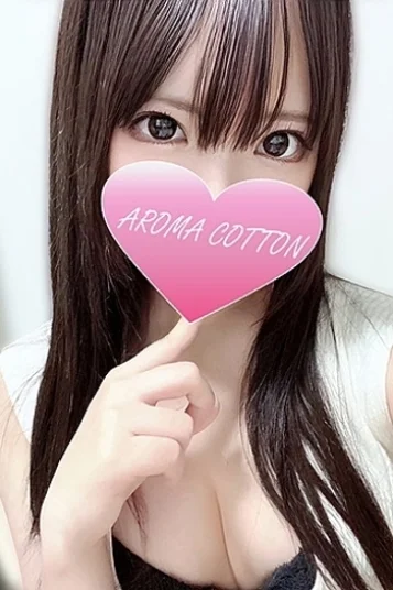 日向ゆうな