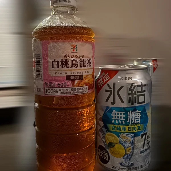 きょは？？