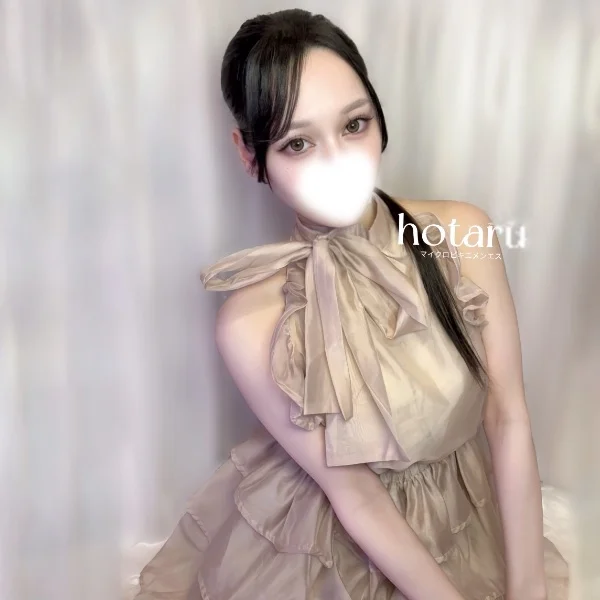 🎀本日ラスト枠です🫧