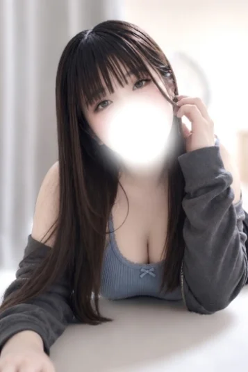 かな