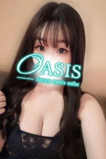 すず