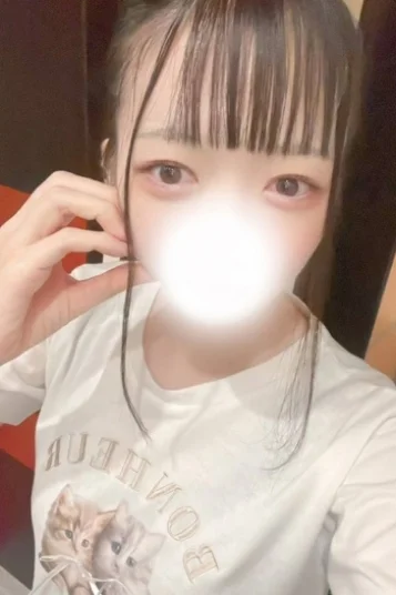 うと