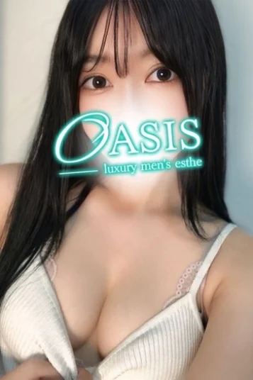 ゆず
