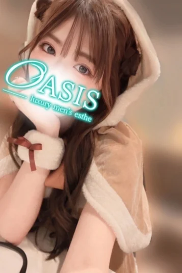 ゆあ