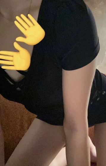 らい