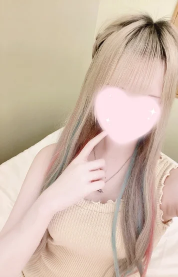 みる