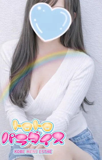 Akina
