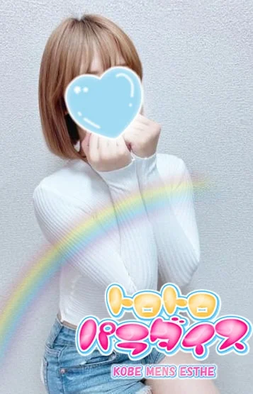 Naki