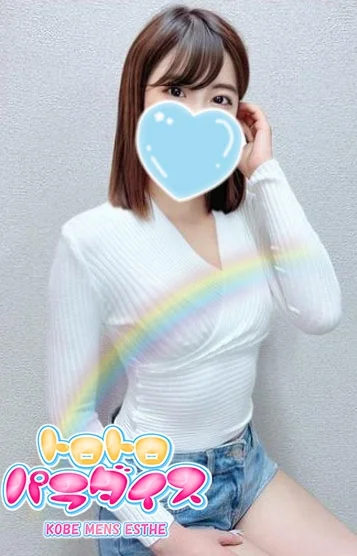Ｍiki