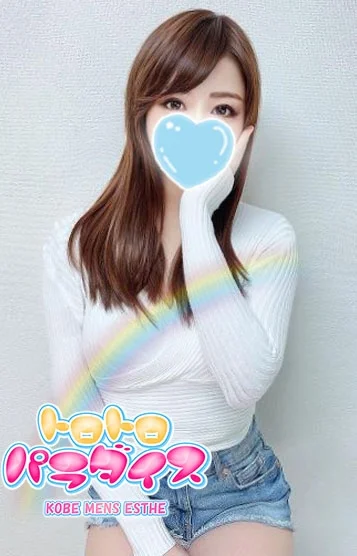 Sora