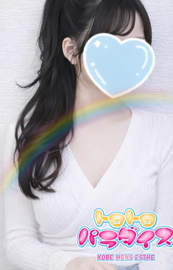 Karina