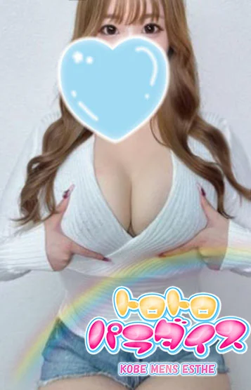 Ami