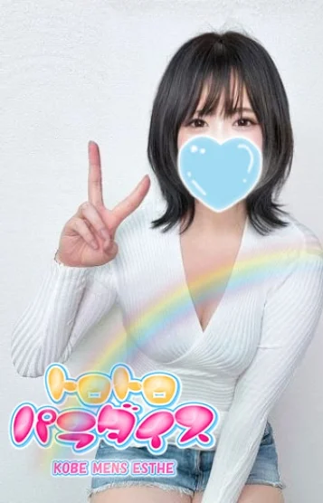 Maika