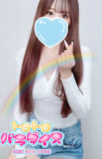 Mana