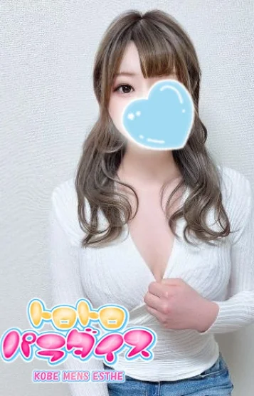Kanna