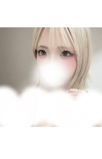 あいさ