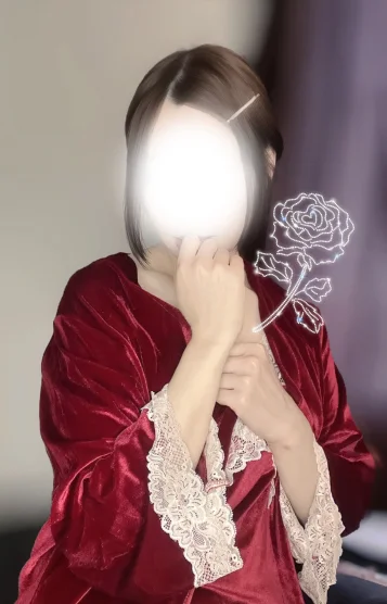 うめ