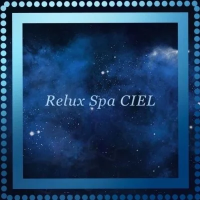 Relux spa   CIEL 【シエル】