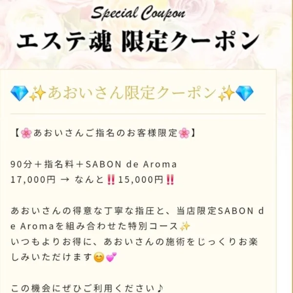 こんばんは♬ੈ⟡