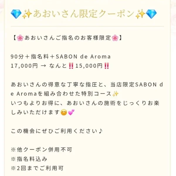 来週のスケジュール🎶