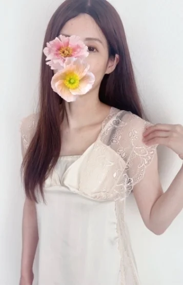 生田