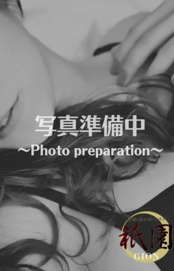 結城