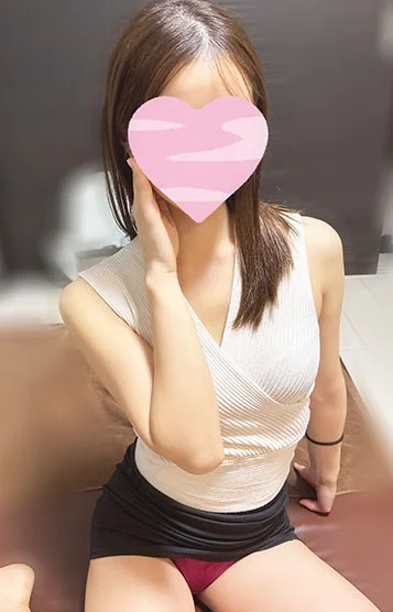 かな