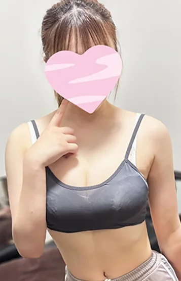 はな