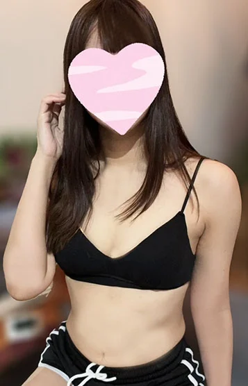 うに