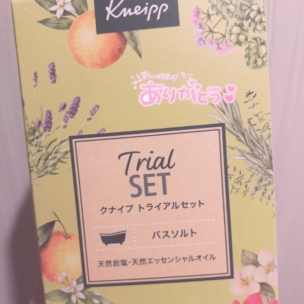 ありがとうございました💕