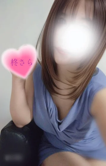 期間限定💖柊さら