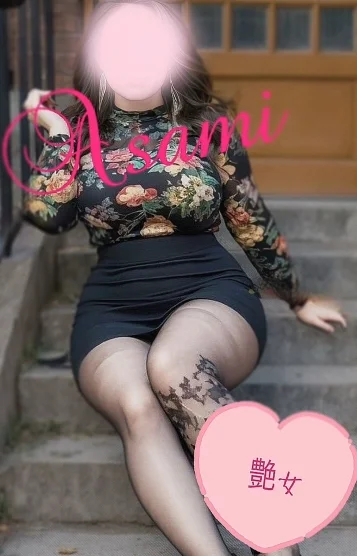 8/22💓‪麻美