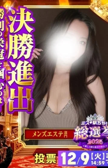 あん