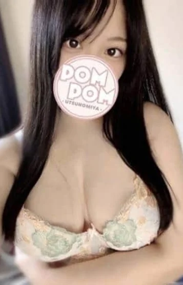 いろは